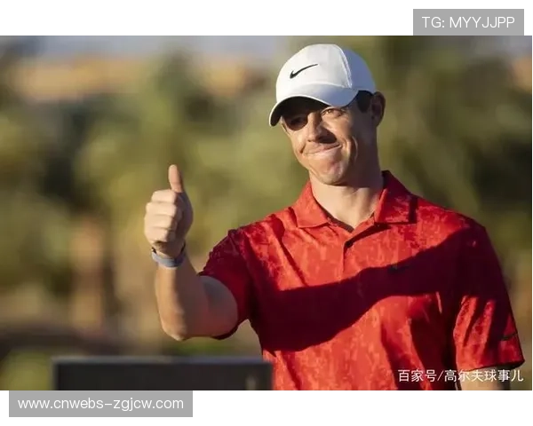 高尔夫名将麦克罗伊伤势恢复良好，预计下月回归