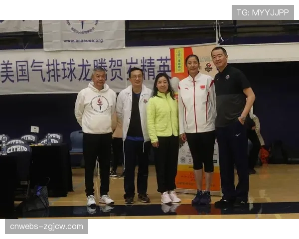 排球名人堂宣布2026年入选名单，包括三位传奇教练